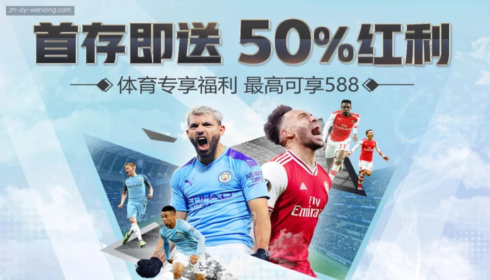 问鼎娱乐 banner