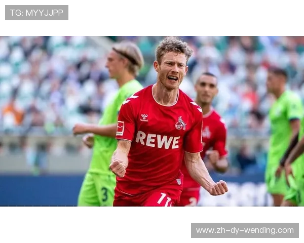 科隆在德甲的历史与本赛季表现