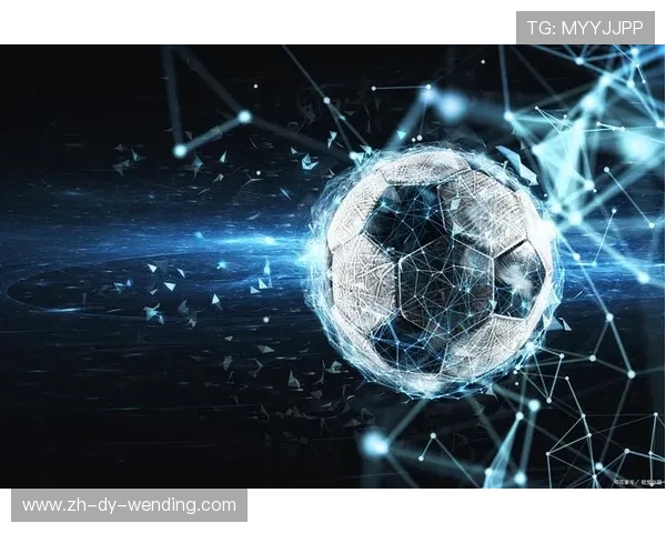 足球赛事中的技术革新与设备升级